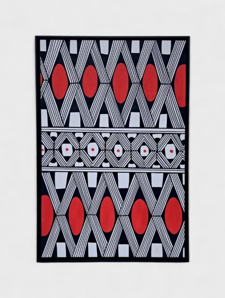 Pintura sobre tela [MNK]